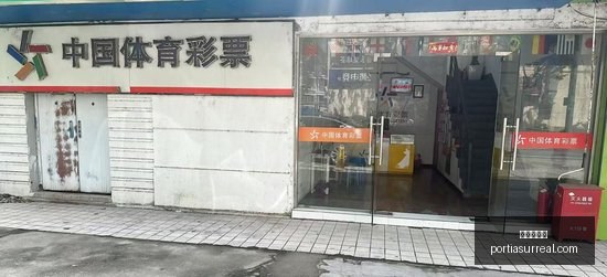 安芬尼西蒙,斯三分神技,最新训练技,世界杯平台官网,世界杯平台App下载,世界杯平台网页版,世界杯平台极速登录,世界杯平台官方认证