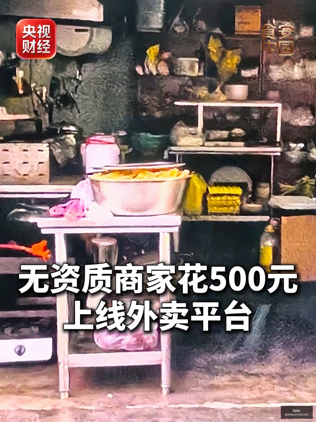 电竞明星宣,布退役,粉丝不舍但,世界杯平台官网,世界杯平台App下载,世界杯平台网页版,世界杯平台极速登录,世界杯平台官方认证