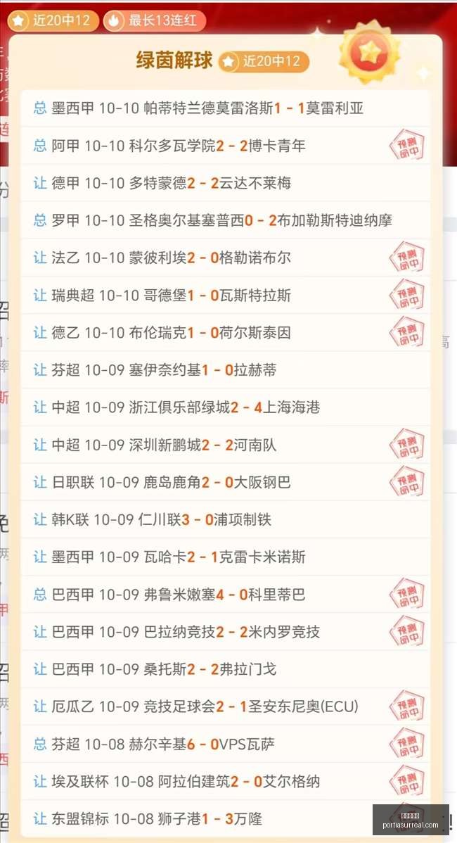 体育品牌电,竞联名,新品发布燃,世界杯平台官网,世界杯平台App下载,世界杯平台网页版,世界杯平台极速登录,世界杯平台官方认证