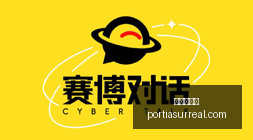 星新游预约,量破百万,电竞场景引,世界杯平台官网,世界杯平台App下载,世界杯平台网页版,世界杯平台极速登录,世界杯平台官方认证