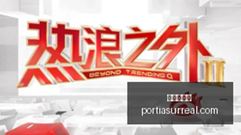 耐克《2》联名鞋，电竞时尚风潮来袭