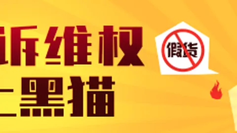 伊朗发布紧急消息世界杯平台网页版：霍尔木兹海峡超级油轮遭遇雷击事件